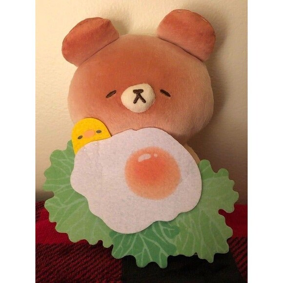 FuRyu Yeast Ken Egg and Lettuce Bear Toreba Prize Plush 6" Japan Import NWT Cute - Picture 1 of 7